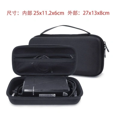 Túi lưu trữ SANCHENG3C3.949 - Vỏ cứng di động, cáp dữ liệu, tai nghe, đĩa U, sạc Bluetooth, giá 329.538₫