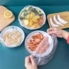 Túi màng PE JYoohome có chun, túi gấu bọc thực phẩm tái sử dụng - Giá 19.000 VND 2