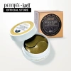 Túi mắt 60 chiếc Petitfee Ngọc trai đen + Miếng dán mắt vàng 30 ngày - Dưỡng ẩm, sáng da mắt Hàn Quốc