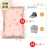 Túi Máy Hút Chân Không Dày - Đựng Quần Áo, Chăn Mền Kín Hơi - 16.999₫ - Homi Store 10