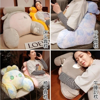 Túi mềm đầu giường đệm tựa lưng lớn màu thỏ Gối tựa lưng tatami mềm mại, giá ưu đãi 467k