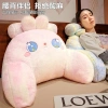 Túi mềm đầu giường đệm tựa lưng lớn màu thỏ Gối tựa lưng tatami mềm mại, giá ưu đãi 467k 4