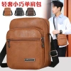 Túi Messenger Nam Da Mềm Shout Thời Trang Ba Lô Dọc Zipper Chống Mài Mòn Giá 602.796₫