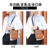 Túi Messenger Nam Da Mềm Shout Thời Trang Ba Lô Dọc Zipper Chống Mài Mòn Giá 602.796₫ 7