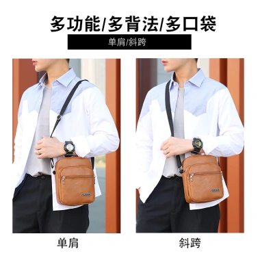 Túi Messenger Nam Da Mềm Shout Thời Trang Ba Lô Dọc Zipper Chống Mài Mòn Giá 602.796₫ 7
