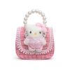 Túi mini dạ dệt kim xinh xắn, họa tiết dễ thương cho nàng và bé, giá chỉ 75.000đ