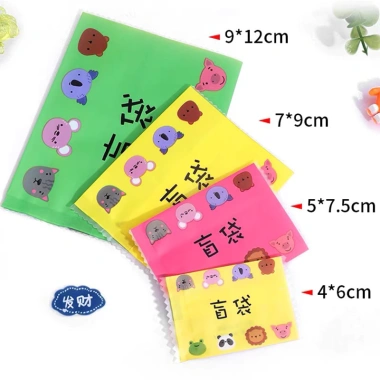 Túi mù rỗng đa size, thiết kế tiện lợi, giảm giá đặc biệt 12.740 VND – Giá gốc 16.180 VND