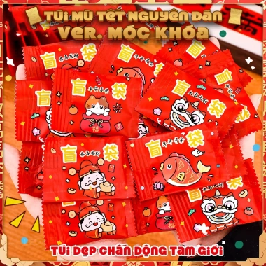 Túi Mù Tết 2.026 Móc Khóa 2D Charm Nhựa May Mắn Thần Tài Cá Chép - Chỉ 22.000₫