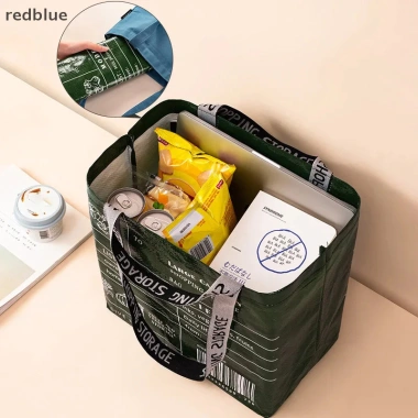 Túi mua sắm siêu thị chống nước dung tích lớn, dệt PP di động cho cửa hàng bán lẻ và boutique, giảm giá 18% 2