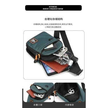 Túi nam đeo chéo 3 ngăn oxford kháng nước, lỗ tai nghe - HQ S3 T245, đi chơi, phượt, du lịch