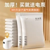 Túi nén chân không dày Quilt - Lưu trữ quần áo, chống bụi ẩm, du lịch ký túc xá - 394k