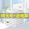 Túi nén chân không dày Quilt - Lưu trữ quần áo, chống bụi ẩm, du lịch ký túc xá - 394k 4