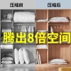 Túi nén chân không dày Quilt - Lưu trữ quần áo, chống bụi ẩm, du lịch ký túc xá - 394k 7