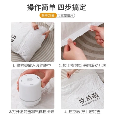 Túi nén chân không dày Quilt - Lưu trữ quần áo, chống bụi ẩm, du lịch ký túc xá - 394k