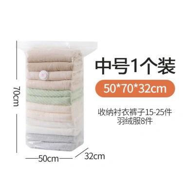 Túi nén chân không - Đựng quần áo, chăn bông, hành lý học sinh, chỉ 29.000₫ 4 Túi nén chân không - Đựng quần áo, chăn bông, hành lý học sinh, chỉ 29.000₫ 4