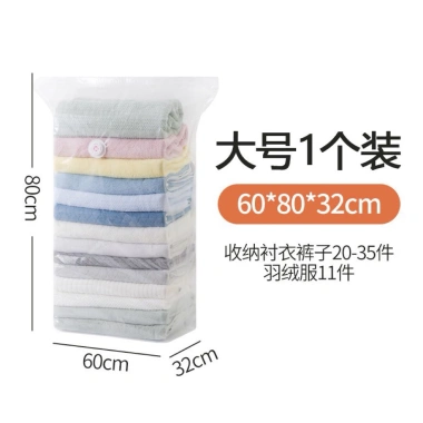 Túi nén chân không - Đựng quần áo, chăn bông, hành lý học sinh, chỉ 29.000₫ 5 Túi nén chân không - Đựng quần áo, chăn bông, hành lý học sinh, chỉ 29.000₫ 5
