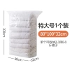 Túi nén chân không - Đựng quần áo, chăn bông, hành lý học sinh, chỉ 29.000₫ 6