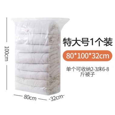 Túi nén chân không - Đựng quần áo, chăn bông, hành lý học sinh, chỉ 29.000₫