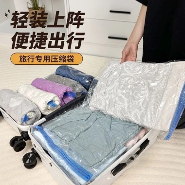 Túi Nén Không Khí Tay Cuộn – Tiết Kiệm Không Gian Du Lịch, Quần Áo, Vali, Giá 49.014₫
