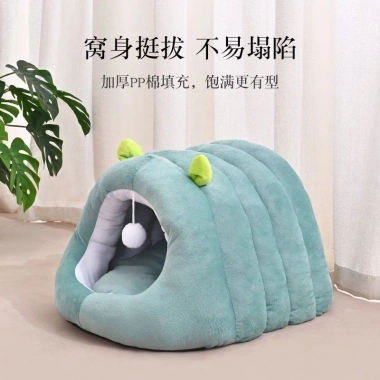 Túi ngủ cho mèo mùa đông giữ ấm bốn mùa, đóng cửa siêu mềm, bảo vệ sâu bướm 2 Túi ngủ cho mèo mùa đông giữ ấm bốn mùa, đóng cửa siêu mềm, bảo vệ sâu bướm 2