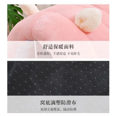 Túi ngủ cho mèo mùa đông giữ ấm bốn mùa, đóng cửa siêu mềm, bảo vệ sâu bướm 3 Túi ngủ cho mèo mùa đông giữ ấm bốn mùa, đóng cửa siêu mềm, bảo vệ sâu bướm 3