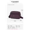 Túi Nhẹ Nữ Nhiều Lớp Nylon Dung Tích Lớn, Đeo Vai Thời Trang Cho Trung Niên và Mẹ - Giá Ưu Đãi 184.680₫ 8