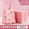 Túi nhựa di động dày lớn khử mùi, chống muỗi, hương đào hồng Giá chỉ 55.980₫ 6