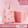 Túi nhựa di động dày lớn khử mùi, chống muỗi, hương đào hồng Giá chỉ 55.980₫ 7