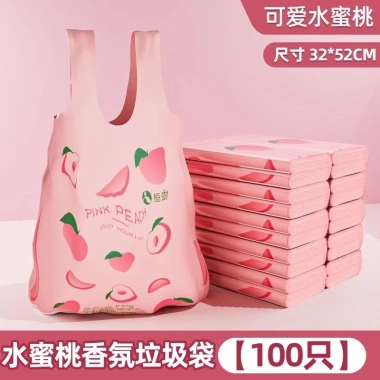 Túi nhựa di động dày lớn khử mùi, chống muỗi, hương đào hồng Giá chỉ 55.980₫