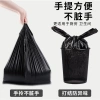 Túi Nylon Đen 1kg Có Quai Đựng Rác - Đóng Gói Tiện Lợi Giá 12.000 VND 4