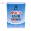 Túi Ostomy AqToCna Colosomy Thắt Lưng - Thoát Nước, Dùng Sau Ileostomy, Urosomy - Giá 193.050 VND (Giảm từ 239.382 VND) 4