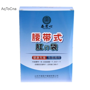 Túi Ostomy AqToCna Colosomy Thắt Lưng - Thoát Nước, Dùng Sau Ileostomy, Urosomy - Giá 193.050 VND (Giảm từ 239.382 VND)