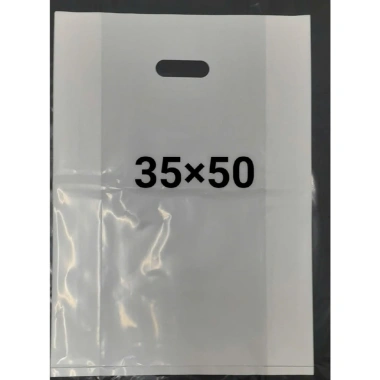Túi PE xoài 1kg dẻo dai, bóng, dày dặn, màu mới - Đủ màu, đủ size, 52.899₫