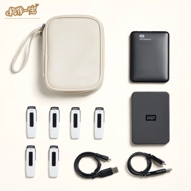Túi phụ kiện da PU YBYS C001 - Đựng ổ cứng di động, cáp, USB, chống trầy xước, chống thấm nước - Giá 79.000₫ 9