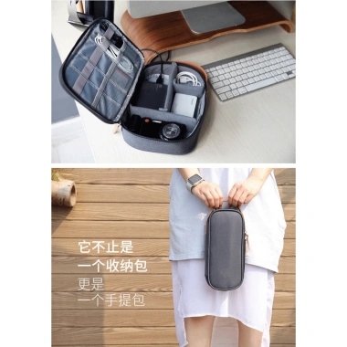 Túi phụ kiện Mahoo X51 3 kích thước - Giá ưu đãi 198.000đ, bảo vệ đa năng 2 Túi phụ kiện Mahoo X51 3 kích thước - Giá ưu đãi 198.000đ, bảo vệ đa năng 2