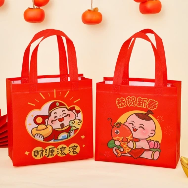 Túi quà giỏ xách vải không dệt đỏ Tết 22x22x9 cm - Giá chỉ 20.000 VND 4