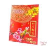 Túi Quà Năm Mới Siêu Xinh Nhiều Mẫu Giá Giảm Giá 16.500 VNĐ Phong Cách & Tiện Lợi 3