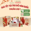 Túi quà Tết Hoa Lâm Trà Táo Đỏ Hàn Quốc Loại 1 VIP - Dinh Dưỡng, Bổ Dưỡng, Quà Biếu 2.025, Giá 267.000₫