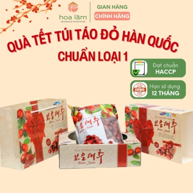 Túi quà Tết Hoa Lâm Trà Táo Đỏ Hàn Quốc Loại 1 VIP - Dinh Dưỡng, Bổ Dưỡng, Quà Biếu 2.025, Giá 267.000₫
