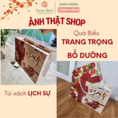 Túi quà Tết Hoa Lâm Trà Táo Đỏ Hàn Quốc Loại 1 VIP - Dinh Dưỡng, Bổ Dưỡng, Quà Biếu 2.025, Giá 267.000₫