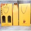 Túi quà vang đôi Classical chất liệu dày dặn, ánh nhũ cao cấp - Giá ưu đãi 36.630 VND 3