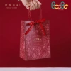 Túi quà vintage sang trọng phong cách Châu Âu 20x15x8cm - Giá chỉ 5.000 VND 2