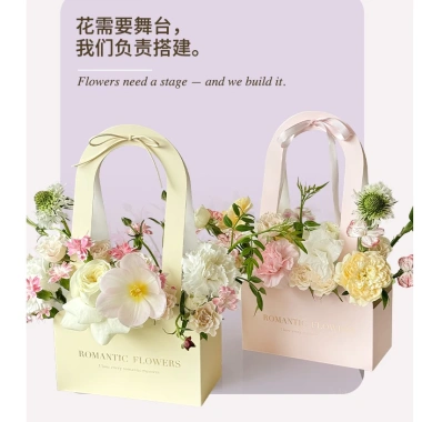 Túi Quai Vòm Romantic Flowers - Túi Giấy Cắm Hoa Độc Đáo Giá 20.000 VNĐ