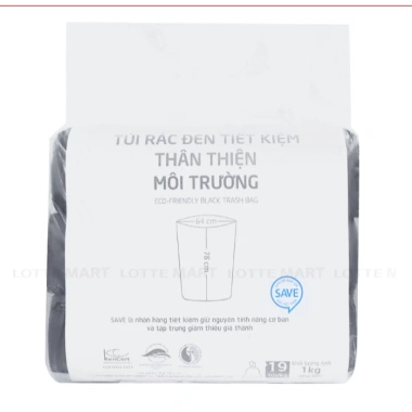 Túi rác Choice L không quai màu đen 1kg - Tiết kiệm, thân thiện môi trường, giá ưu đãi 76.000