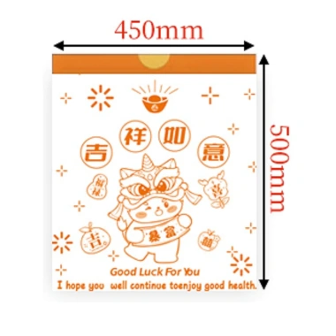 Túi rác dây kéo xách tay siêu dẻo 45x50 cm chịu trọng lượng lớn giá 15.577 VND 9