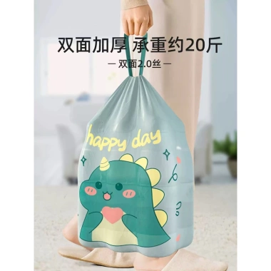 Túi rác in 2 mặt, quai xách cao cấp, dày, 1 cuộn 60 cái 45x45 cm - Giá 40,999 VND 5