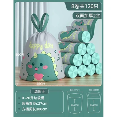 Túi rác in 2 mặt, quai xách cao cấp, dày, 1 cuộn 60 cái 45x45 cm - Giá 40,999 VND 7
