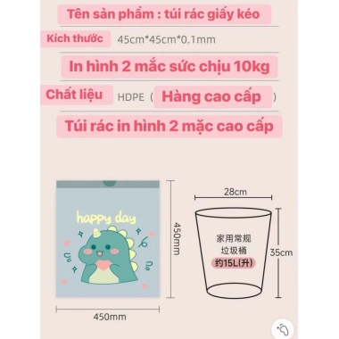 Túi rác in 2 mặt, quai xách cao cấp, dày, 1 cuộn 60 cái 45x45 cm - Giá 40,999 VND 9