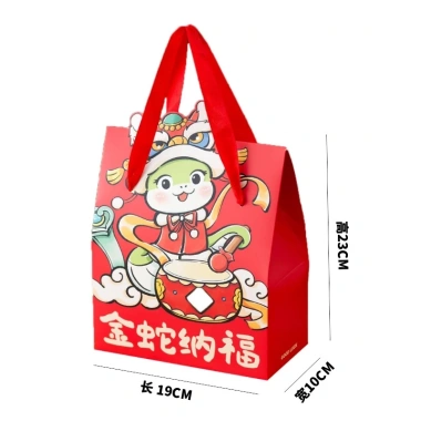 Túi Rắn 2.025 Đựng Quà Tết, Bánh Mực, Quà Tặng - Quai Xách Chống Thấm, Giá 110.000 VND (Giảm từ 138.600 VND)