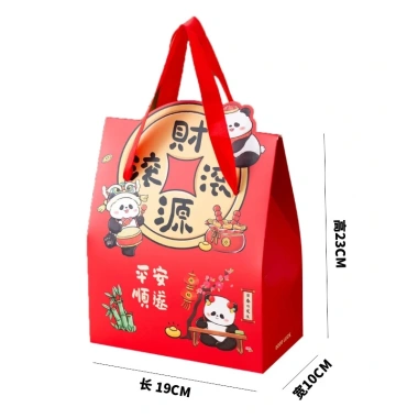 Túi Rắn 2.025 Đựng Quà Tết, Bánh Mực, Quà Tặng - Quai Xách Chống Thấm, Giá 110.000 VND (Giảm từ 138.600 VND)
